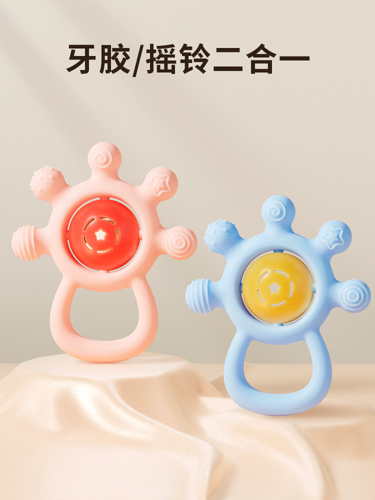 손 딸랑이  장난감 0-1 세  감금 도구  3-6 개월 된  교육 파악 훈련 TEETHER