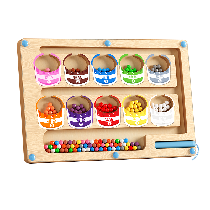 磁力迷宫走珠3到6岁儿童益智专注力训练磁性玩具2-4宝宝练注意力5