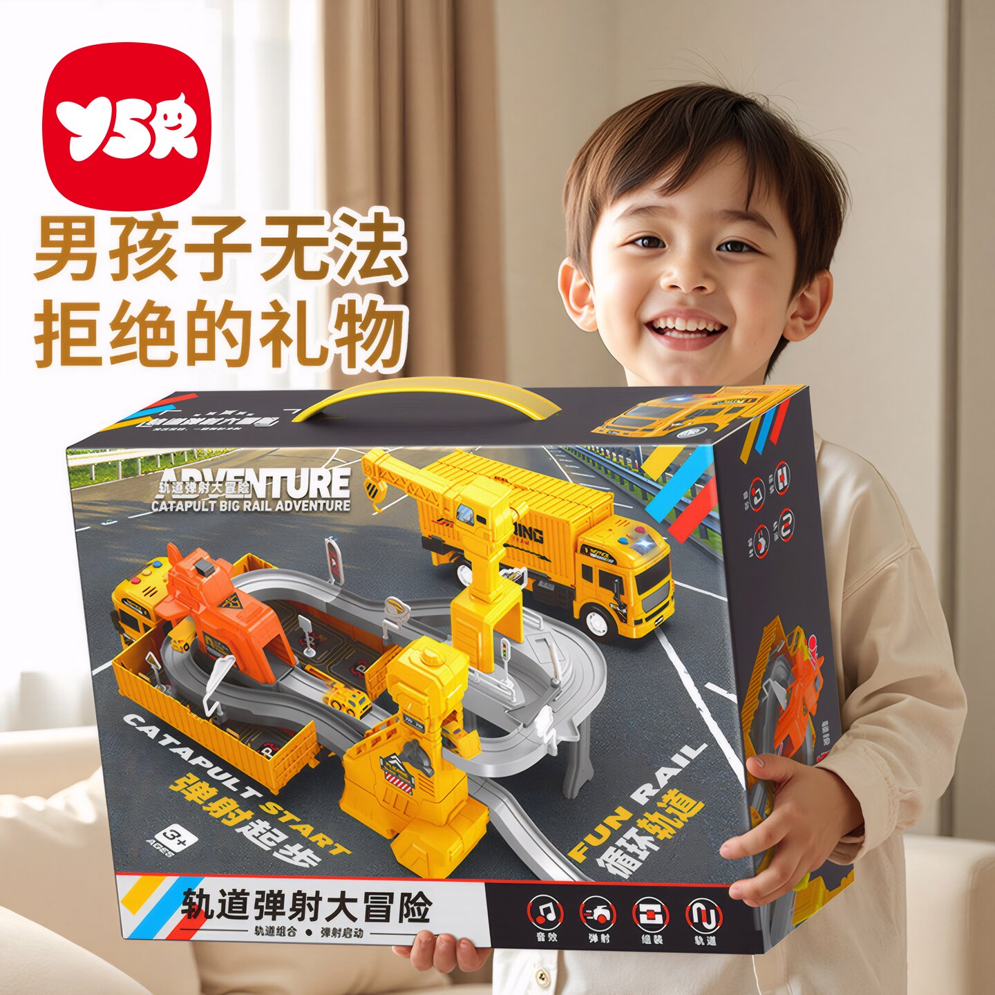 2025新款儿童益智男孩子的生日礼物工程车3岁以上6男童小汽车玩具