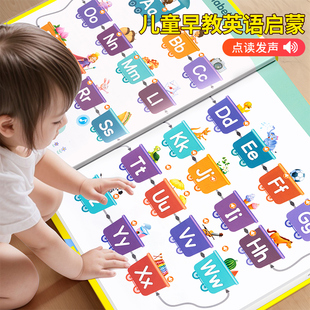 英语启蒙有声书音标发音有声挂图幼儿启蒙学英语儿歌单词卡早教机