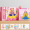 Dream Princess - Deluxe Pure Puncture Puncture Puncture * 13 Colored Card * 3 Fabric Bag * 2 Puncture Pen * 2