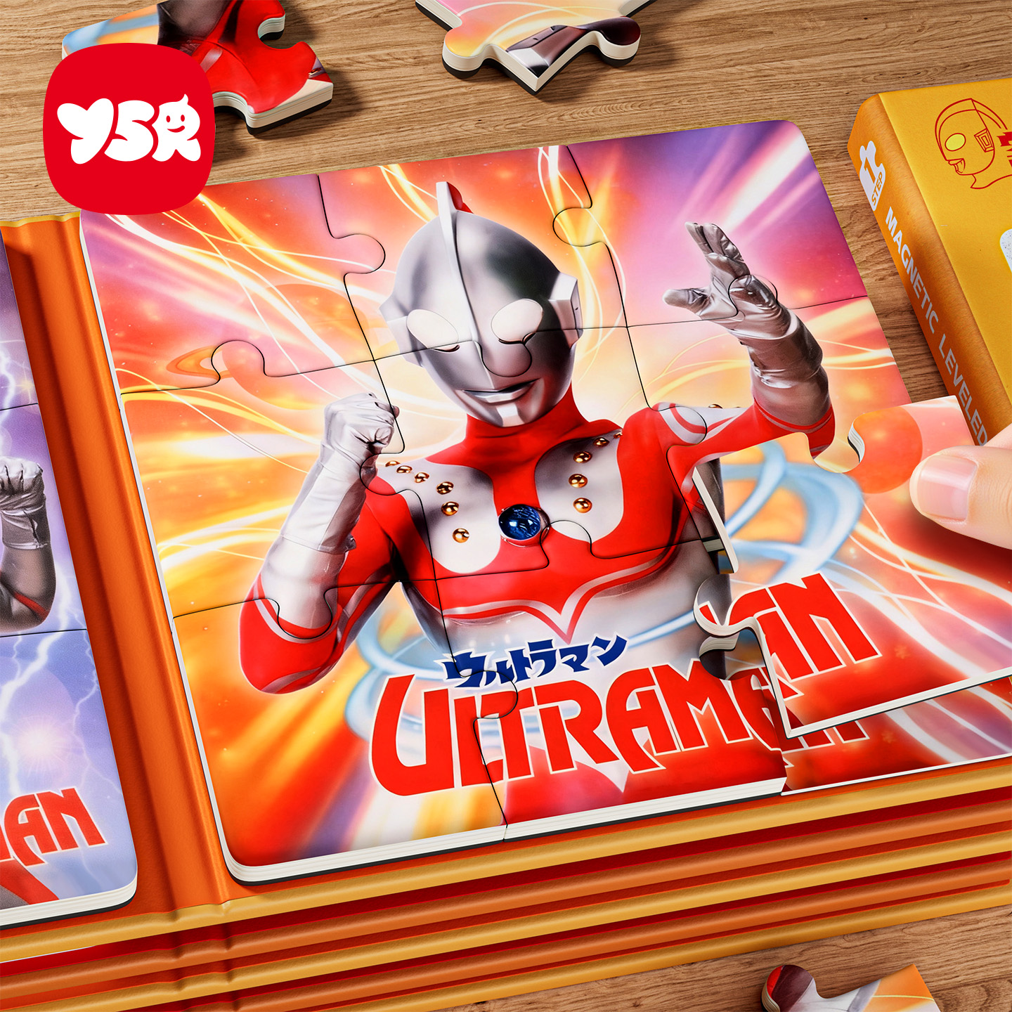 奥特曼磁力拼图3-6岁益智