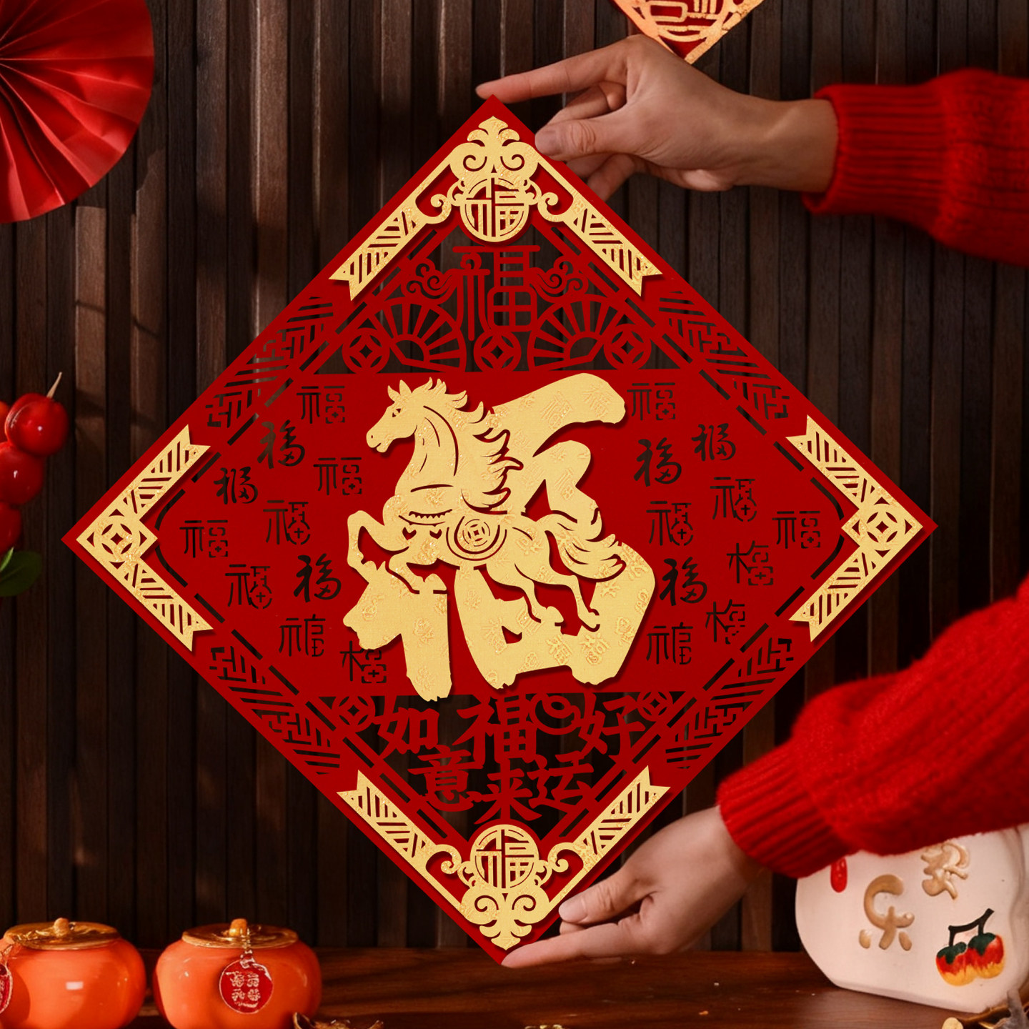 新年春节窗花马到成功中式红色