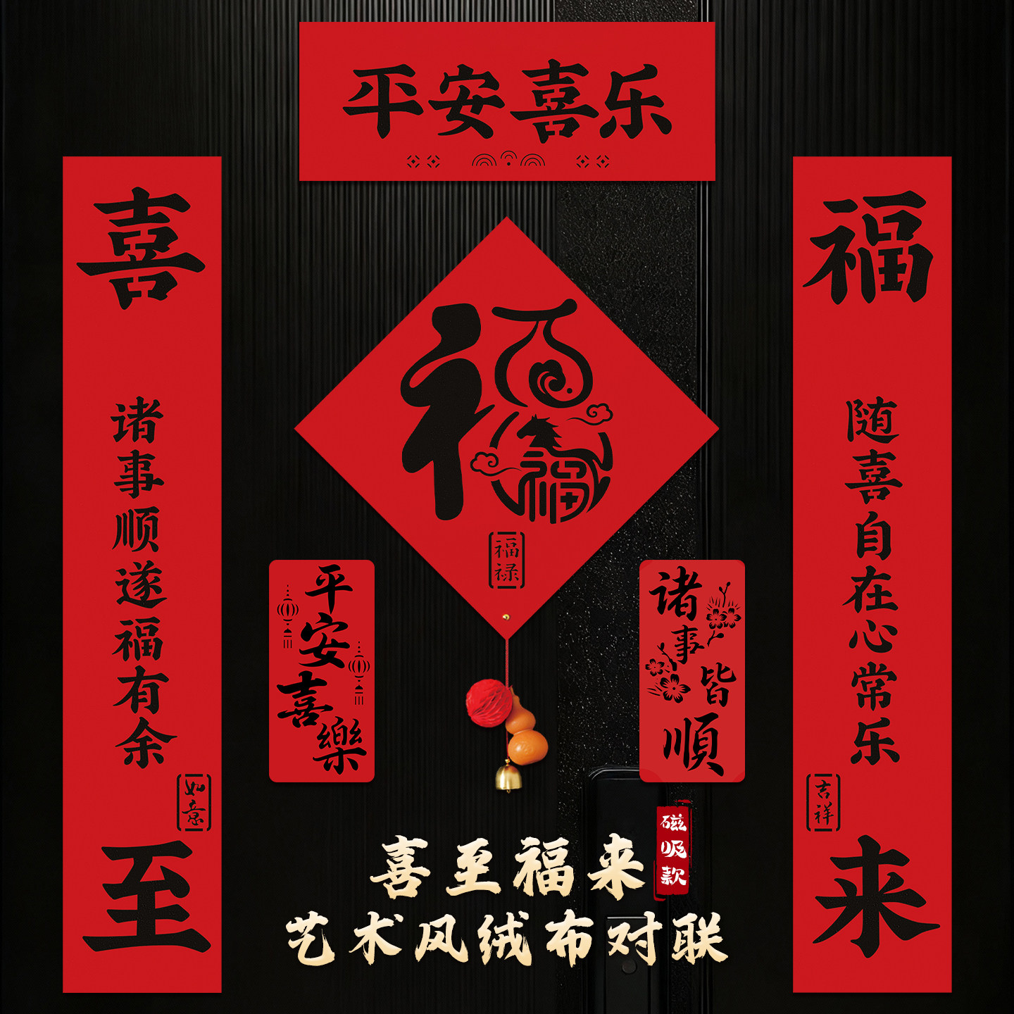 凑单1件 可退 - 线报酷