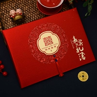 [Хард-матовая семья имеет счастливую перо свитанного события]-В 2-й входной ручке в 2