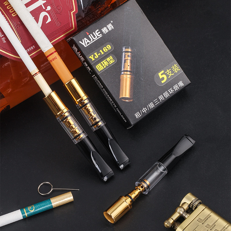 雅爵5支循环可清洗过滤嘴