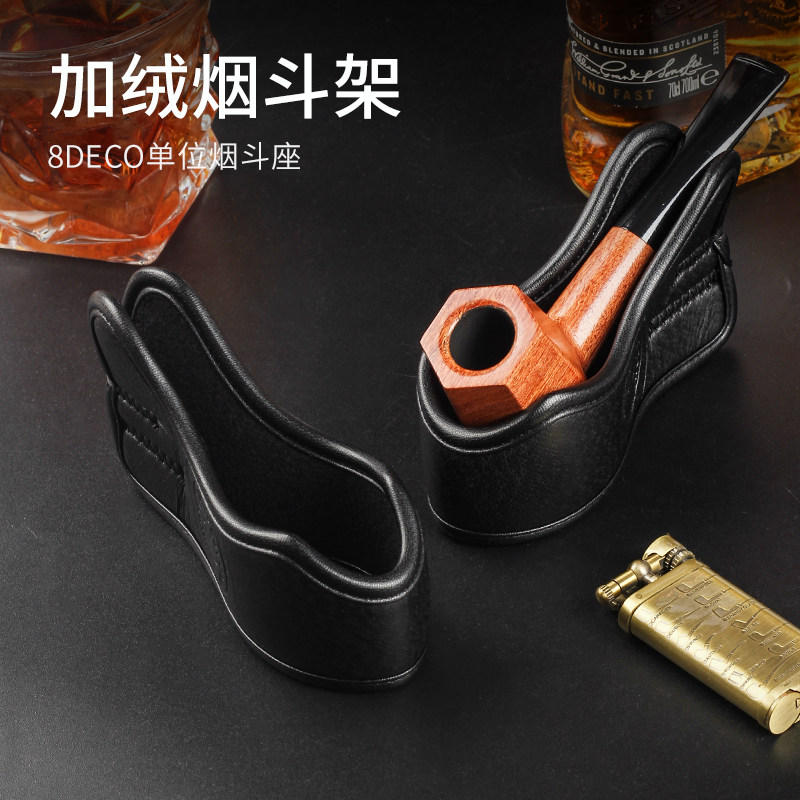 8deco烟斗架手工皮质烟斗展示架图片