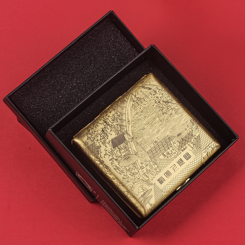 双枪烟盒清明上河图20支/18支装粗烟烟盒 个性便携男士防压复古款