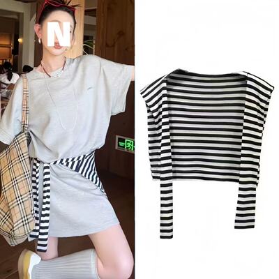 外搭202新款秋冬针织条纹屁帘