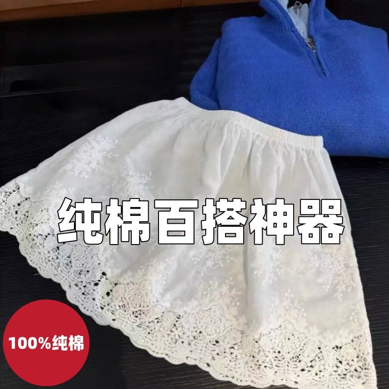 2026卫衣女打底神器纯棉蕾丝半身裙叠穿配牛仔裤防走光瑜伽裤屁帘