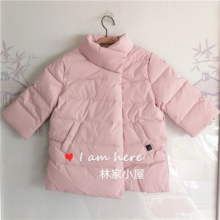 韩版moimoln云朵小雨伞儿童装女童宝宝冬款淡粉色羽绒服保暖外套