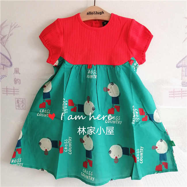 moimoln云朵小雨伞连衣裙女童