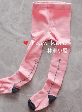 moimoln连裤袜春夏百搭