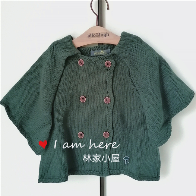 韩版云朵小雨伞moln童装男女童宝宝春秋款墨绿色披风斗篷背心马甲