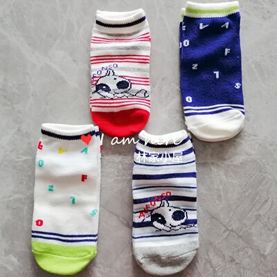 alfonso男宝礼盒袜短袜春夏秋款
