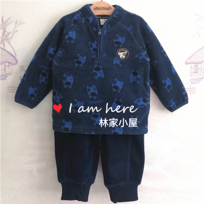 alfonso摇粒绒春秋冬两件套男宝