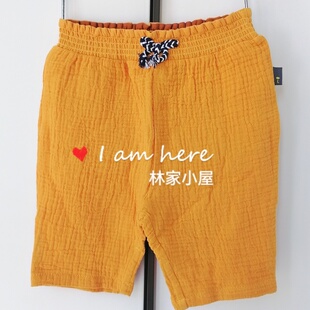 韩版云朵小雨伞moimoln儿童装男女童宝宝夏款黄色百搭休闲短裤子