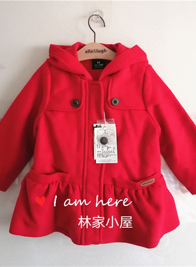 韩版正品阿路和如allolugh儿童装女童宝秋冬款红色毛呢子大衣外套