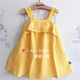 韩版moimoln云朵小雨伞儿童装女童宝夏款黄色气质款吊带连衣裙子