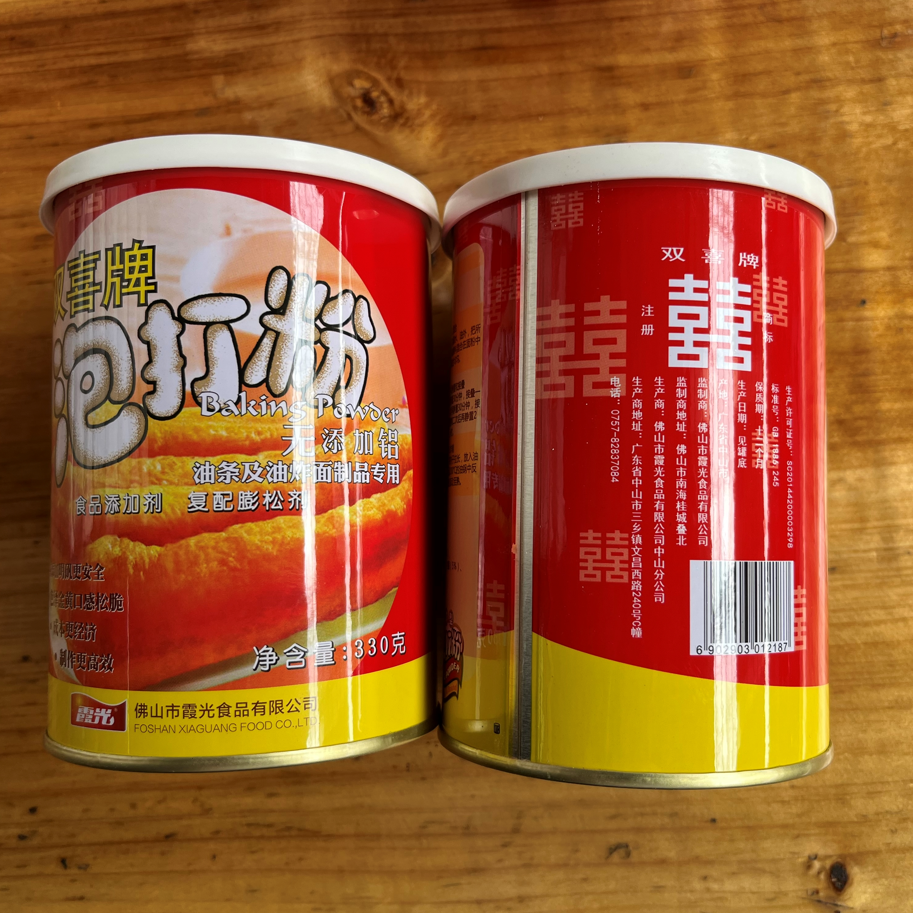 双喜牌泡打粉330g 油条及油炸面制品专用泡打粉 发泡粉