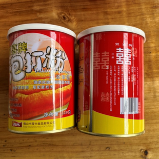 双喜牌泡打粉330g 油条及油炸面制品专用泡打粉 发泡粉