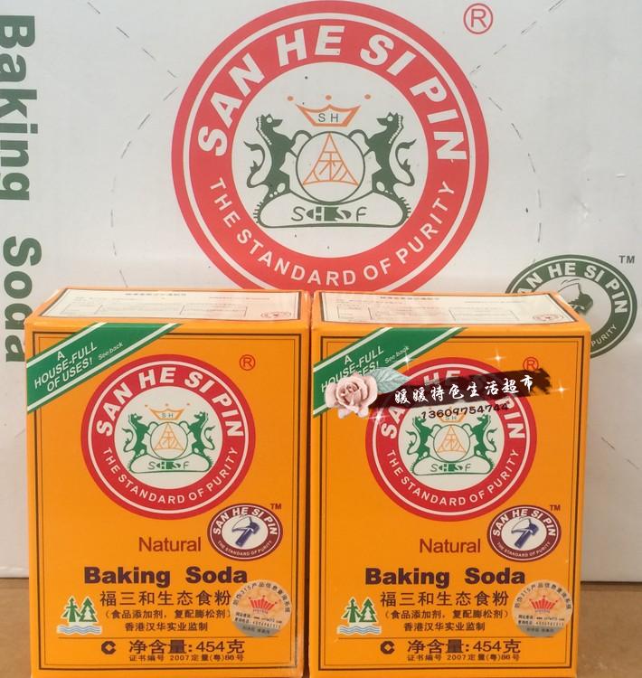 包邮 福三和生态食粉454g*小苏打
