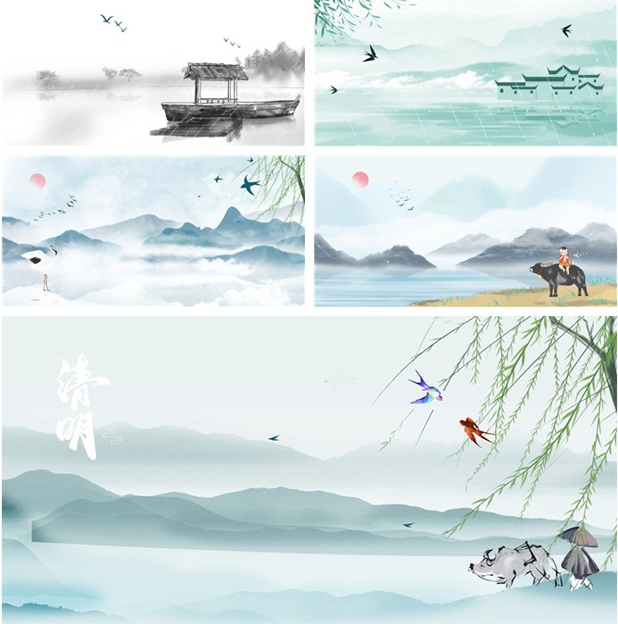 ps素材清明节烫金水墨青团春游踏青节宣传活动风景插画psd设计素