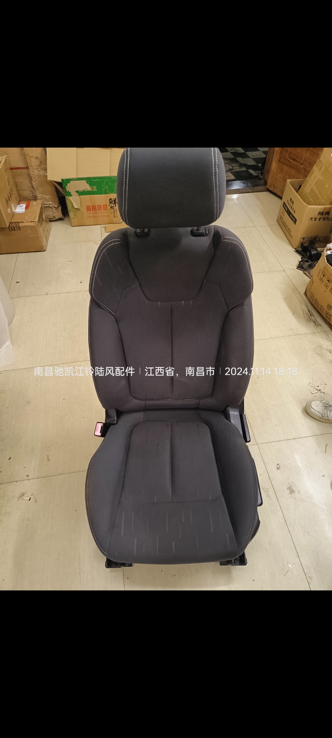 陆风X2江铃E400新能源汽车配件前排主副驾驶座椅总成沙发总成