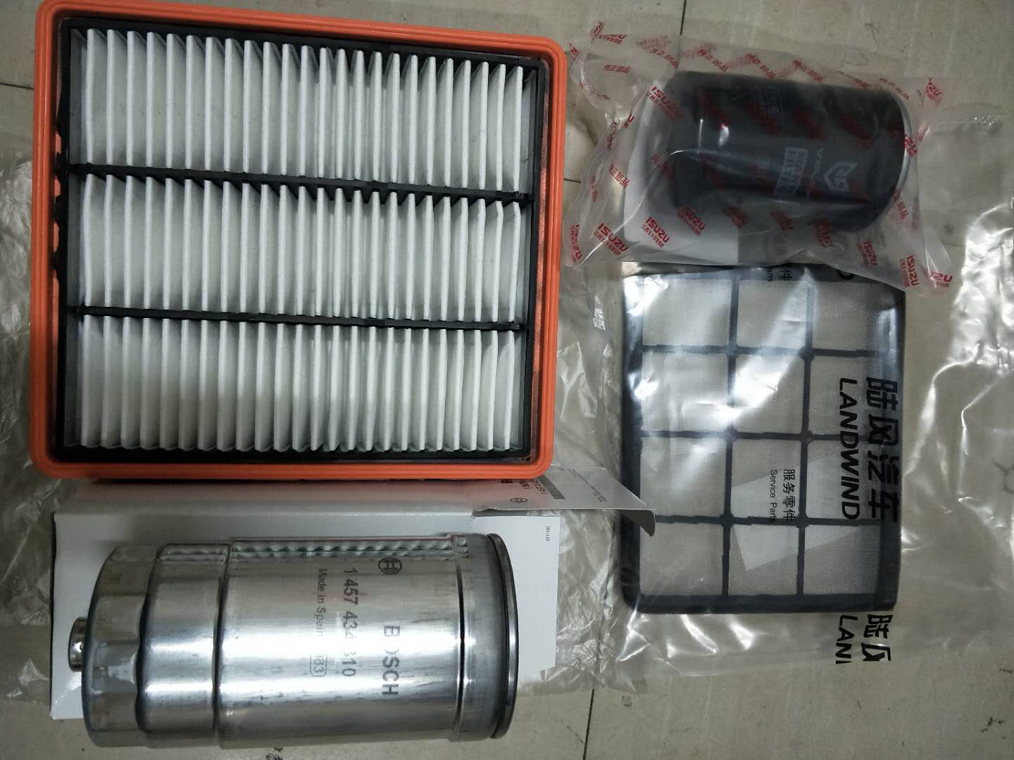 陆风x8汽车配件三滤保养套装四滤保养套装柴油机油空气空调滤芯