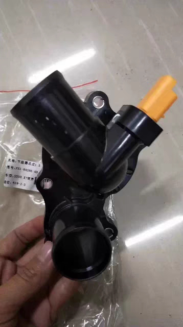 江铃驭胜S330福特领界汽车配件发动机水温调节器节温器带壳体总成