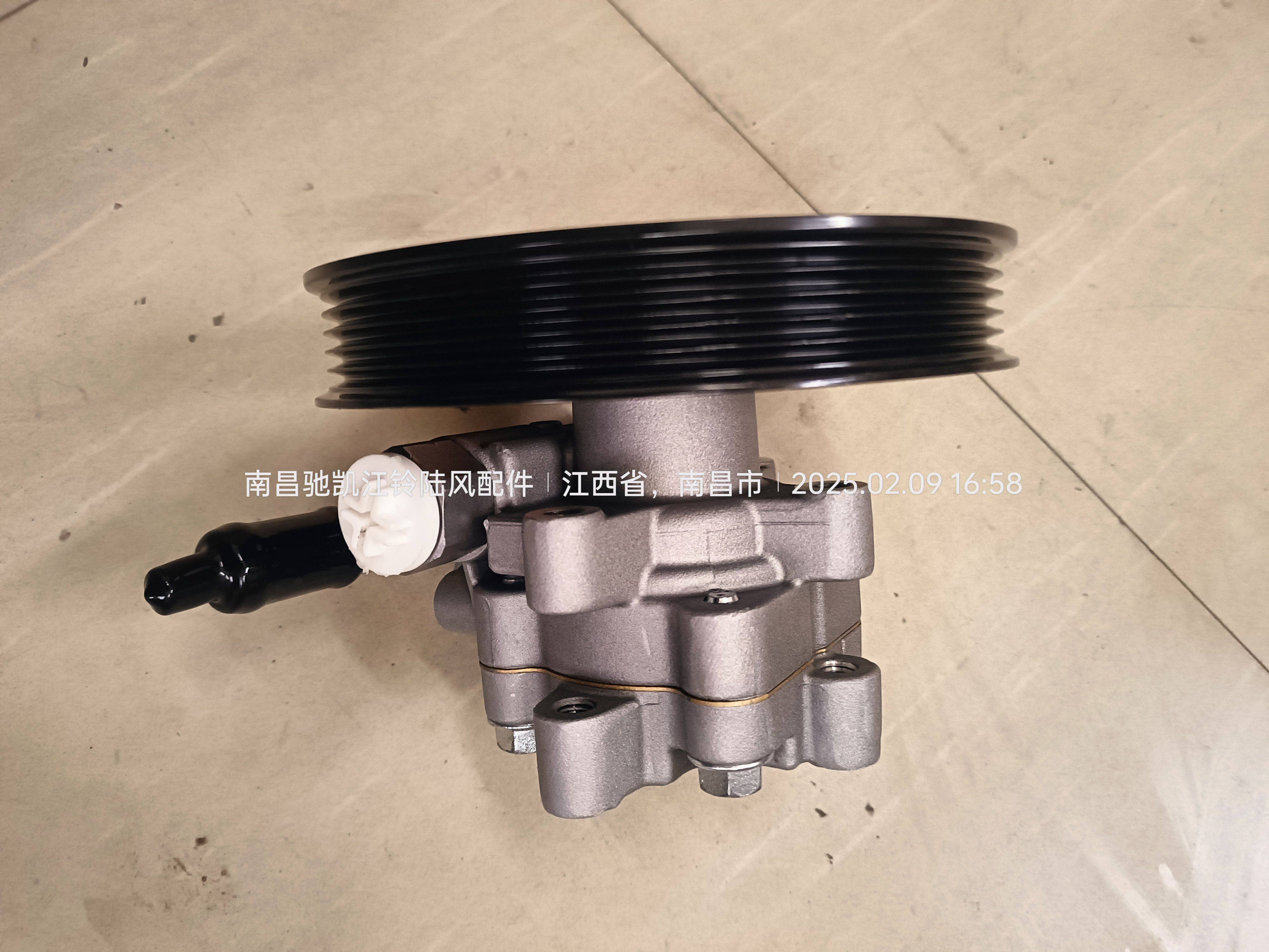 陆风X7老款汽油2.0T汽车配件方向机转向器机助力泵动力转向泵总成