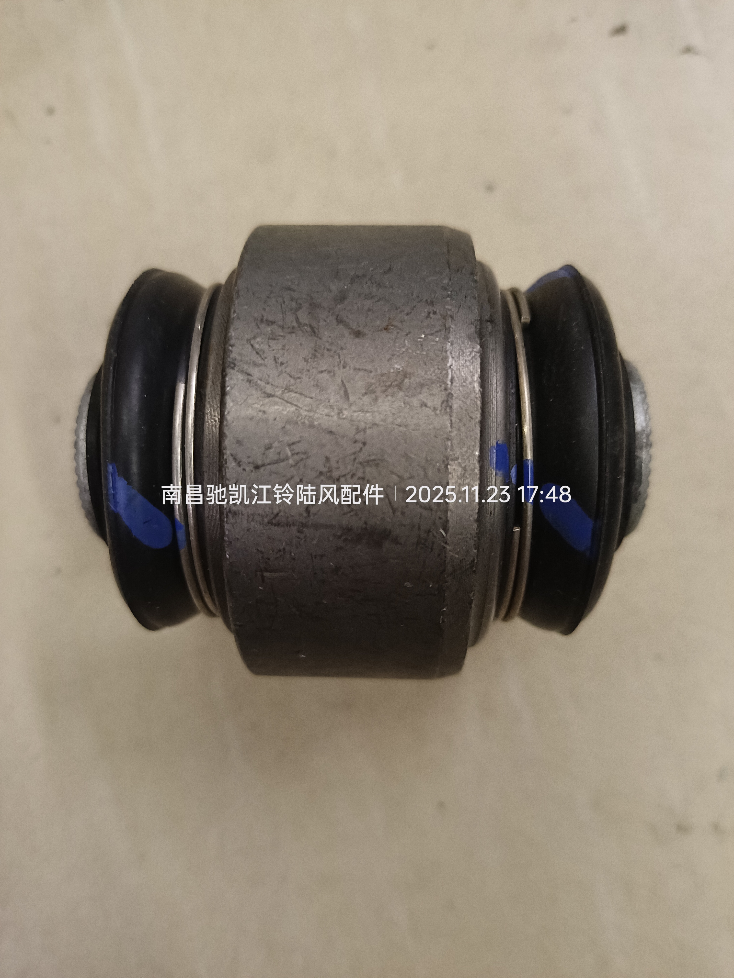 陆风X5X7汽车配件原厂后转向节羊角球头衬套总成