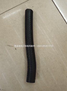 江铃驭胜域虎柴油汽车配件方向转向机器动力转向助力泵高压软油管