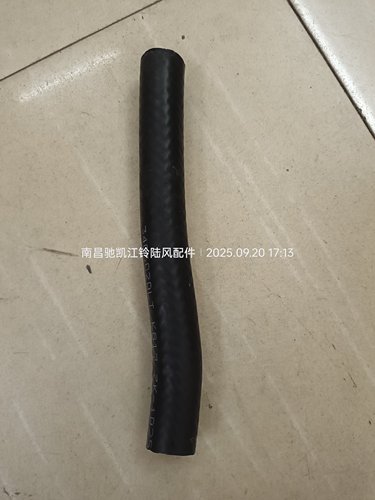 江铃驭胜域虎柴油汽车配件方向转向机器动力转向助力泵高压软油管