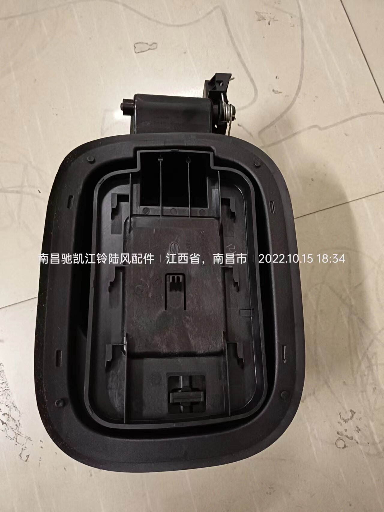 陆风荣耀汽车配件油箱盖总成