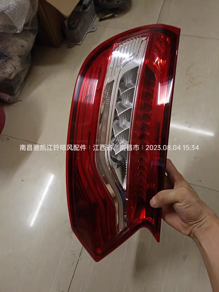 陆风荣耀汽车配件后尾灯大灯倒车灯刹车灯防追尾灯总成