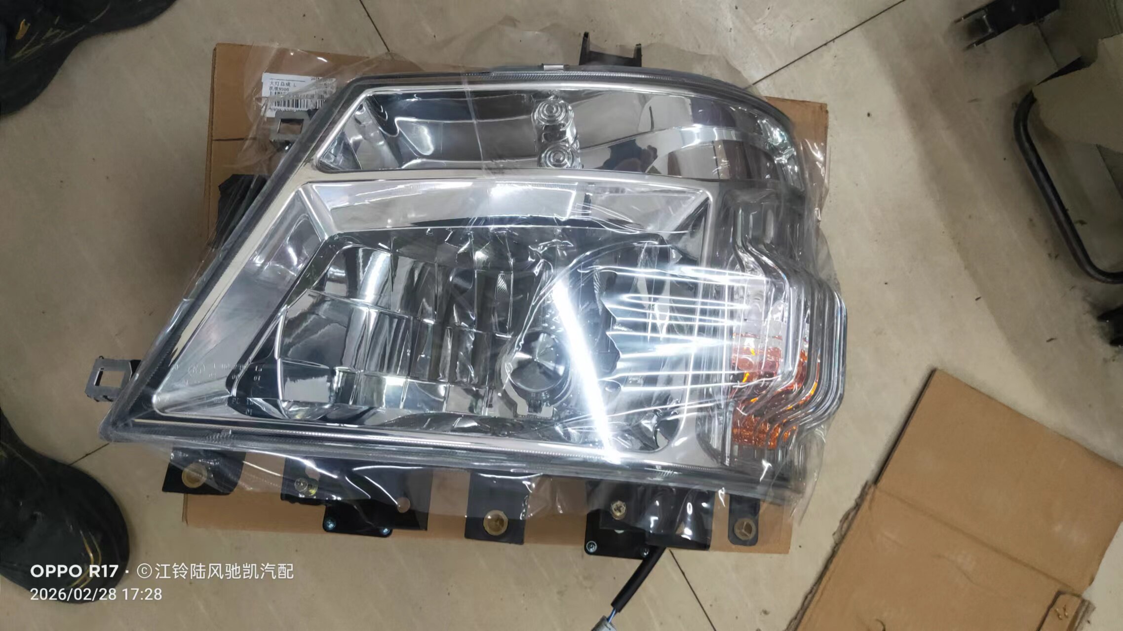 江铃顺达凯运N900轻卡汽车配件原厂前大灯前照灯夜间行车灯总成