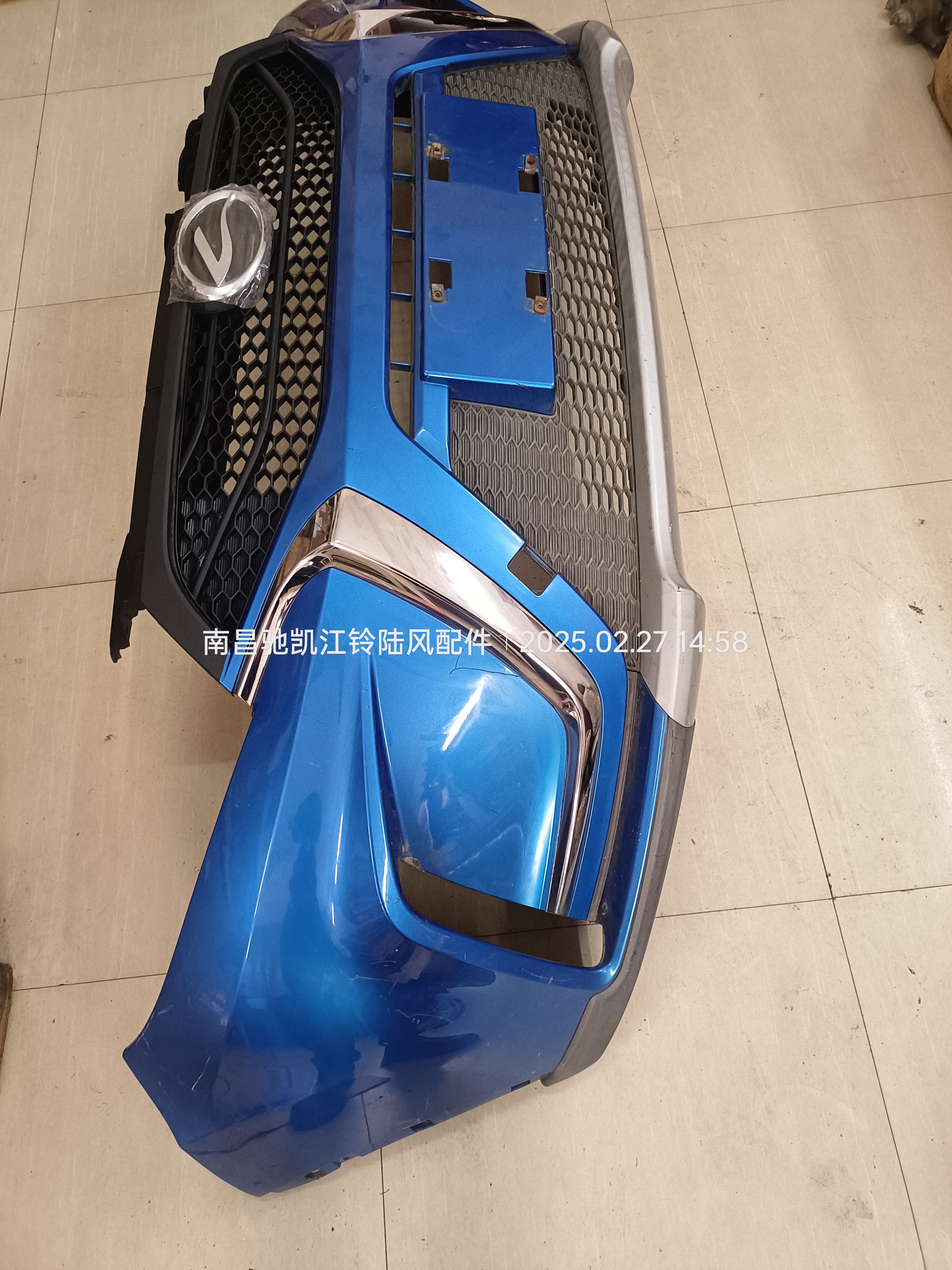 陆风X2江铃E400新能源汽车配件前脸大包围保险杠装饰杠总成