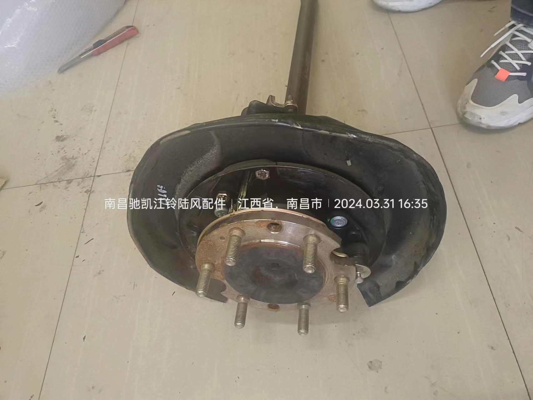 陆风X8汽车配件后半轴总成