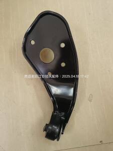 江铃域虎3汽车配件前桥半轴驱动轴传动轴固定支架带衬套总成