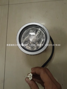 陆风X9汽车配件前保险杠大包围小灯防雾灯前示宽灯总成