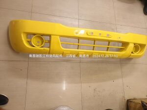 陆风X9小陆风汽车配件前保险杠大包围前脸装饰杠护杠总成