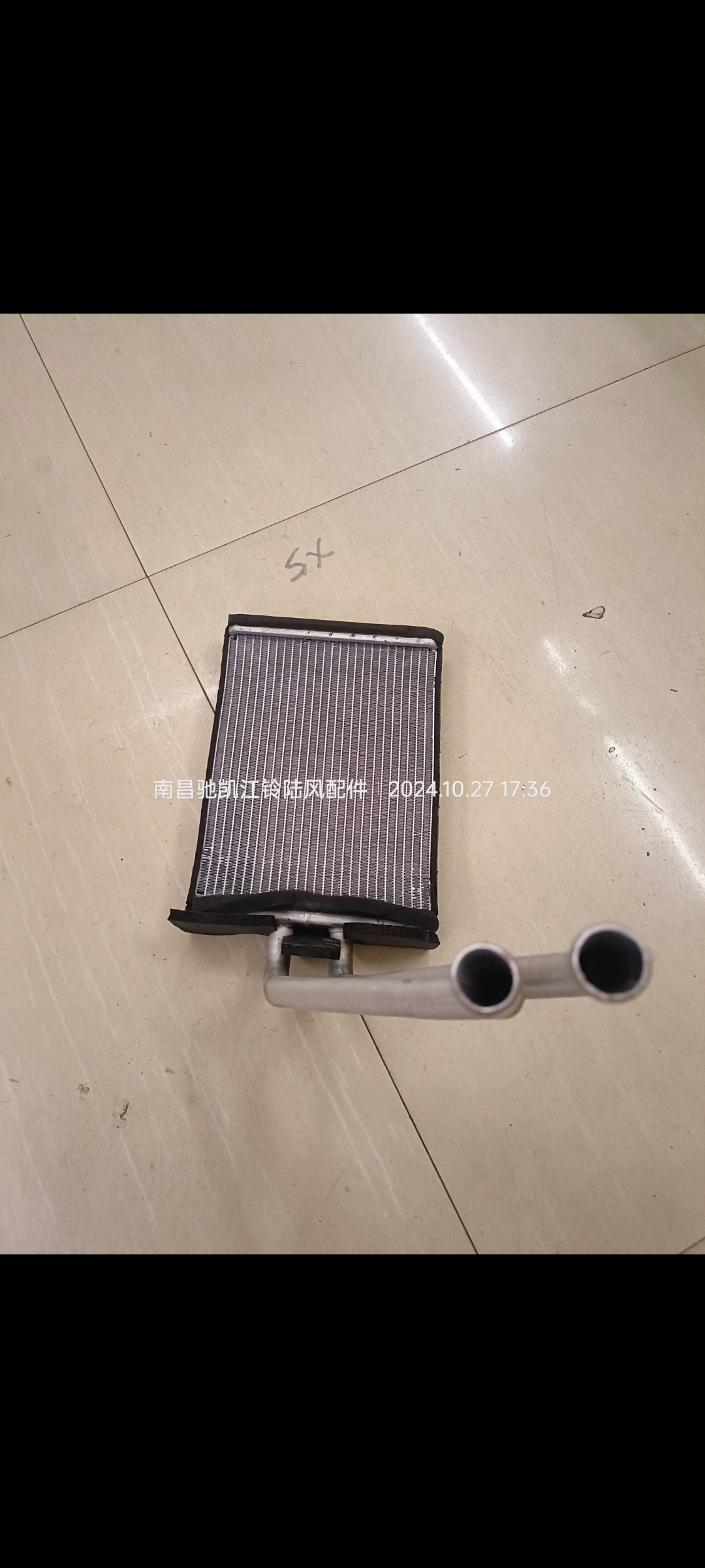 陆风X5老款新款X5PLUS汽车配件空调暖风热风小水箱加热器水箱总成