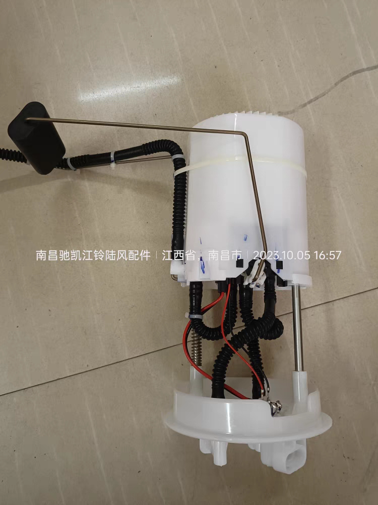 陆风X5汽油1.5T汽车配件燃油箱汽油泵燃油泵带油浮子油量传感器