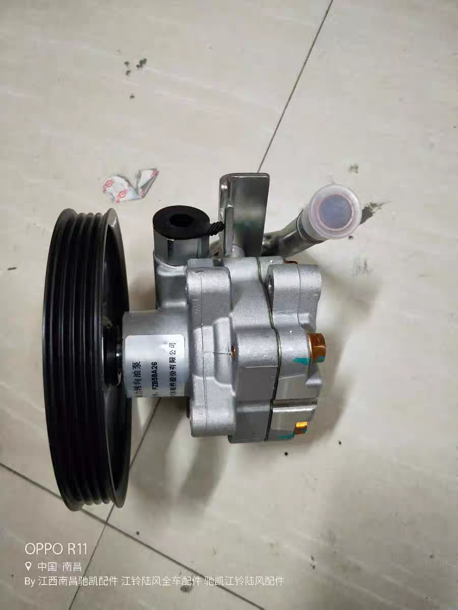 陆风X5PLUS新款汽油1.5T汽车配件方向机器助力泵动力转向泵总成