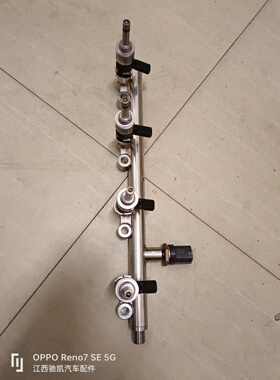 江铃驭胜330汽车配件喷油嘴喷油器总成高压共轨带喷油器总成