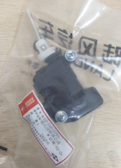 江铃陆风X7配件 油箱盖闭锁器 油箱盖马达 电动闭锁器 马达支架图片