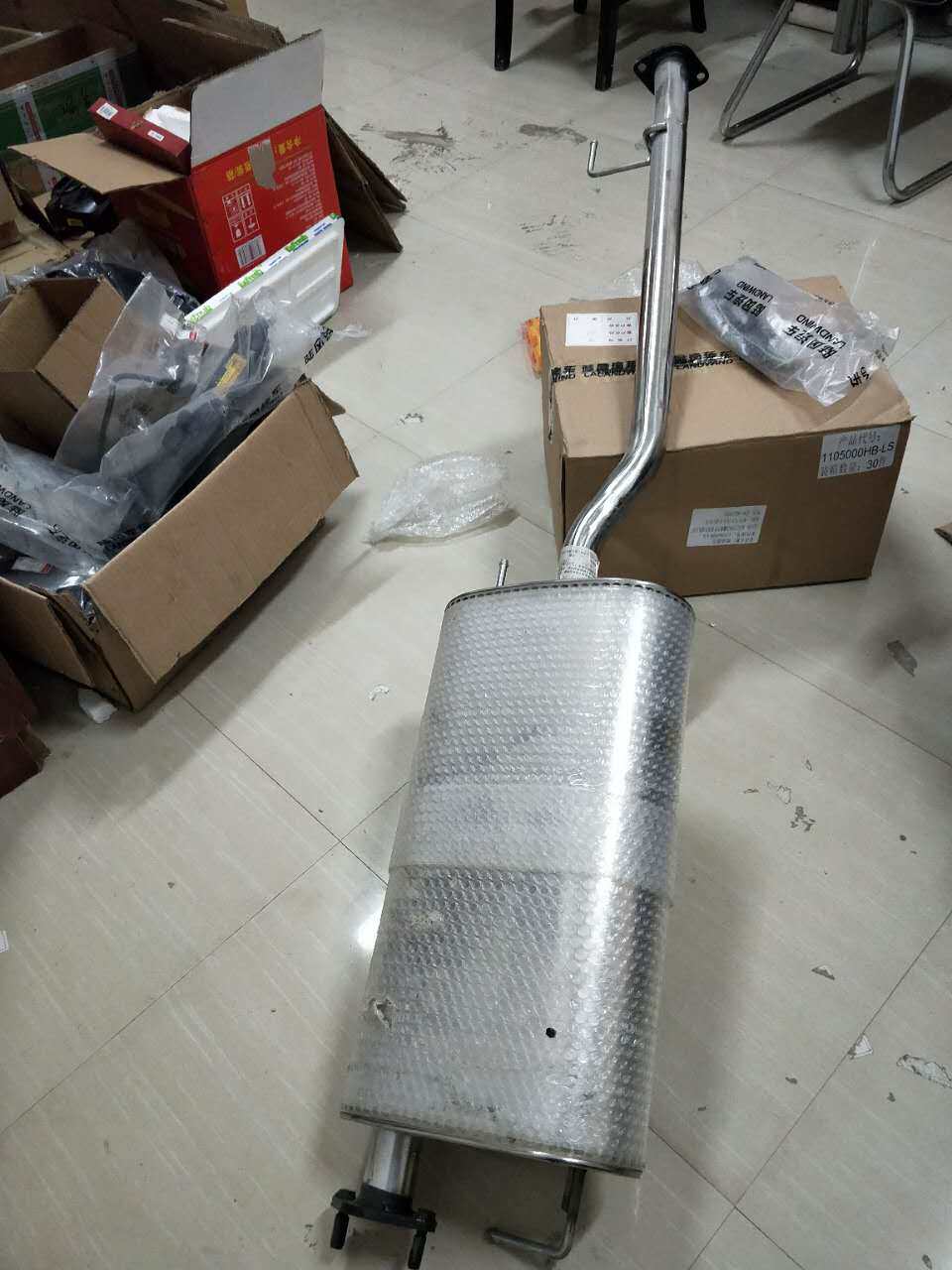 江铃陆风X8配件 消声器总成 消音器 排气管 汽油车