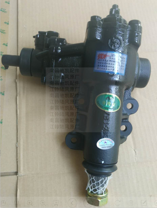 江铃宝典宝威陆风X8X6X9配件方向机总成 动力转向器X8方向机