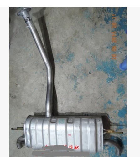 陆风X5X7配件后消声器总成 后排气管  排气尾管总成